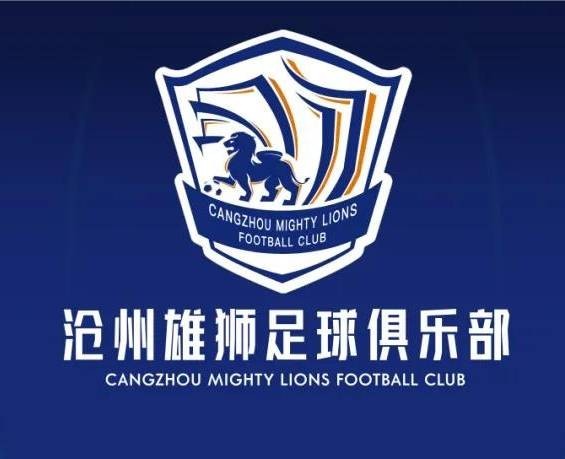 一個接一個！滄州球員么旭辰、王鵬、文達轉發(fā)鄭凱木控訴欠薪微博